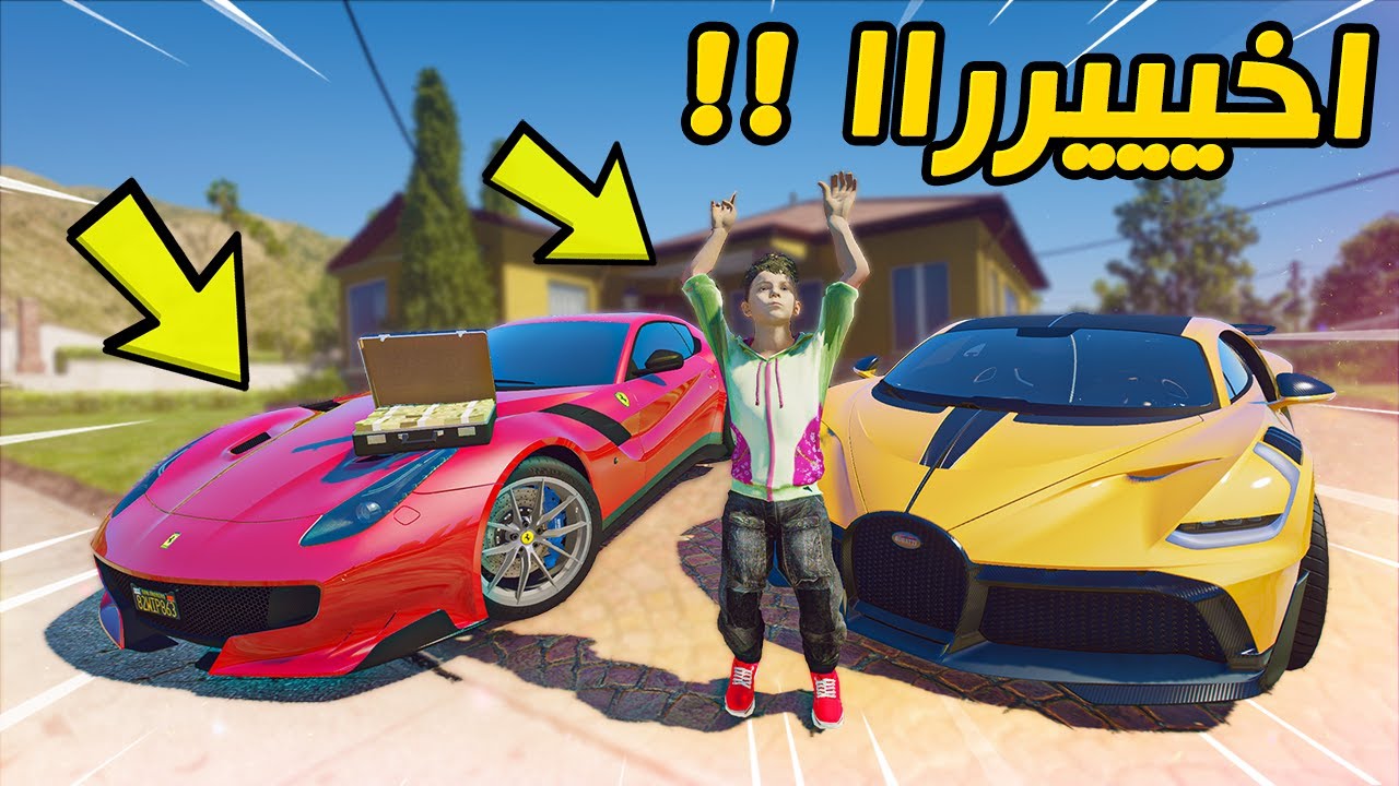 طفل يفوز في مسابقة المليون ( ويهدي اخوه المسكين ) !!