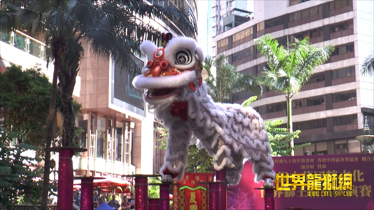 中国澳门鸿威文娱体育会