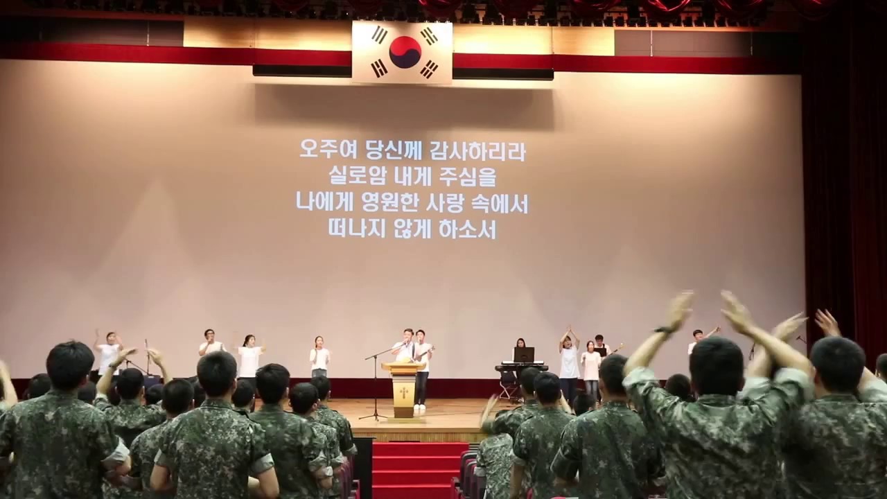 문무대영상