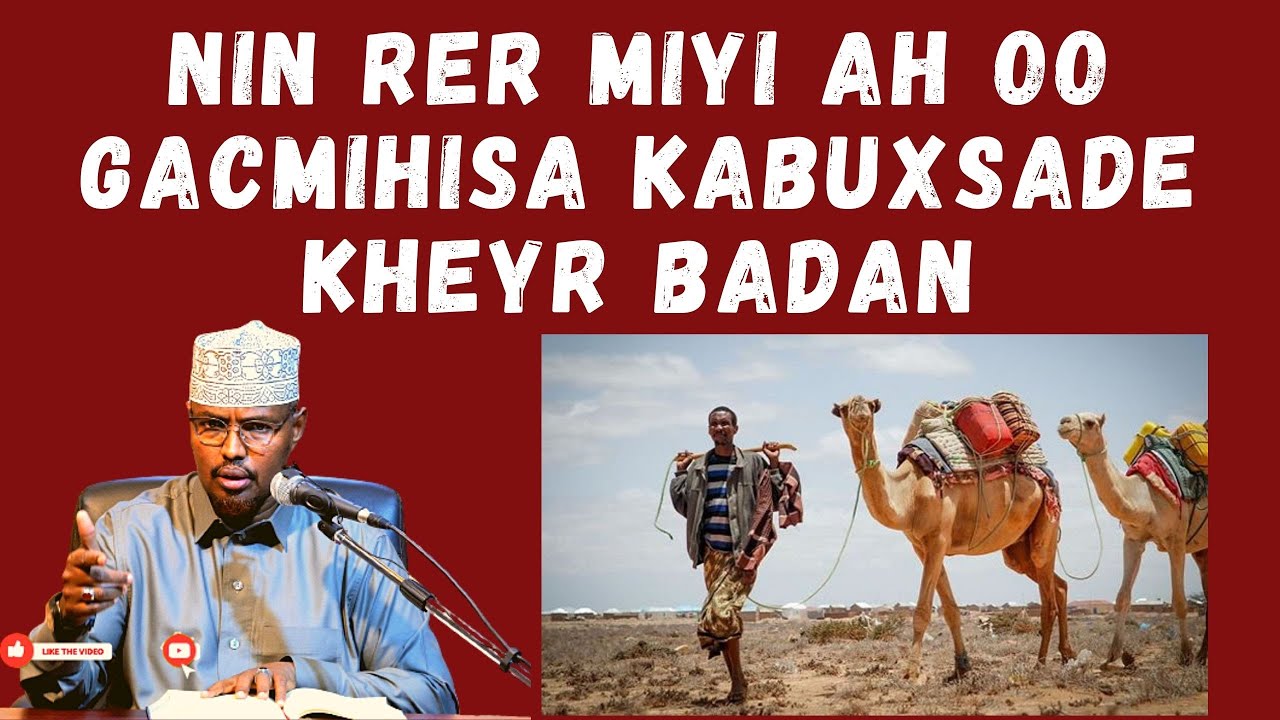 5 Kalimood Oo Kheyr Aduun Iyo Mid Aakhiro Lagu Kulmiyey Sh Xassaan Abu Salmaan