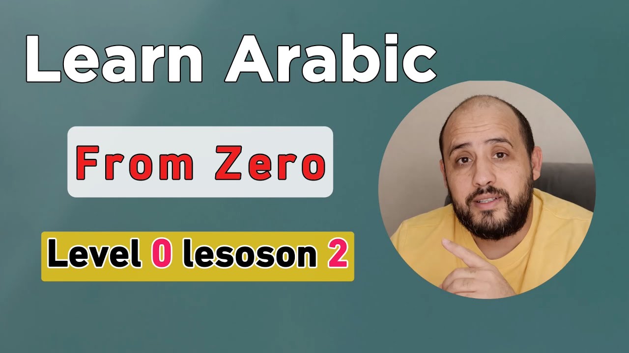 Short and Long sounds in Arabic #arabiclanguage #learnarabic #speakarabic