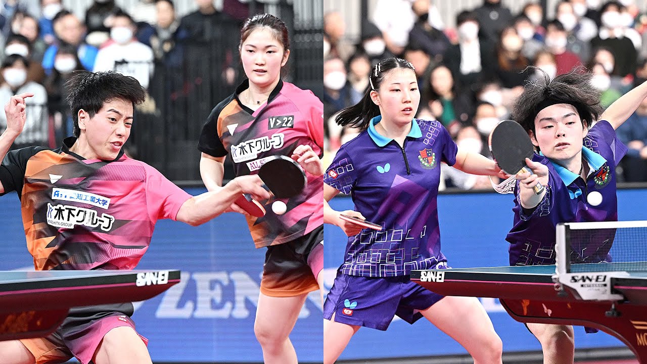2024年全日本卓球｜混合ダブルス 決勝  篠塚／木原 対 谷垣／岡田