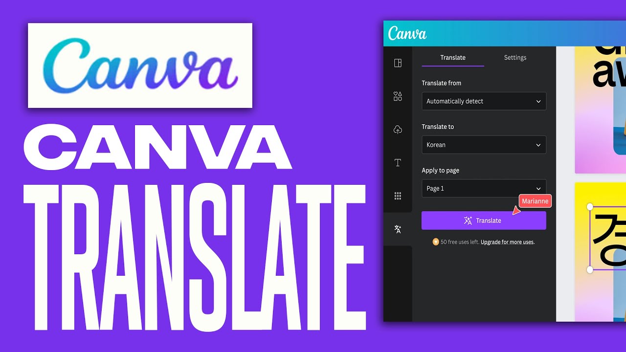 How To Use Canva Translate