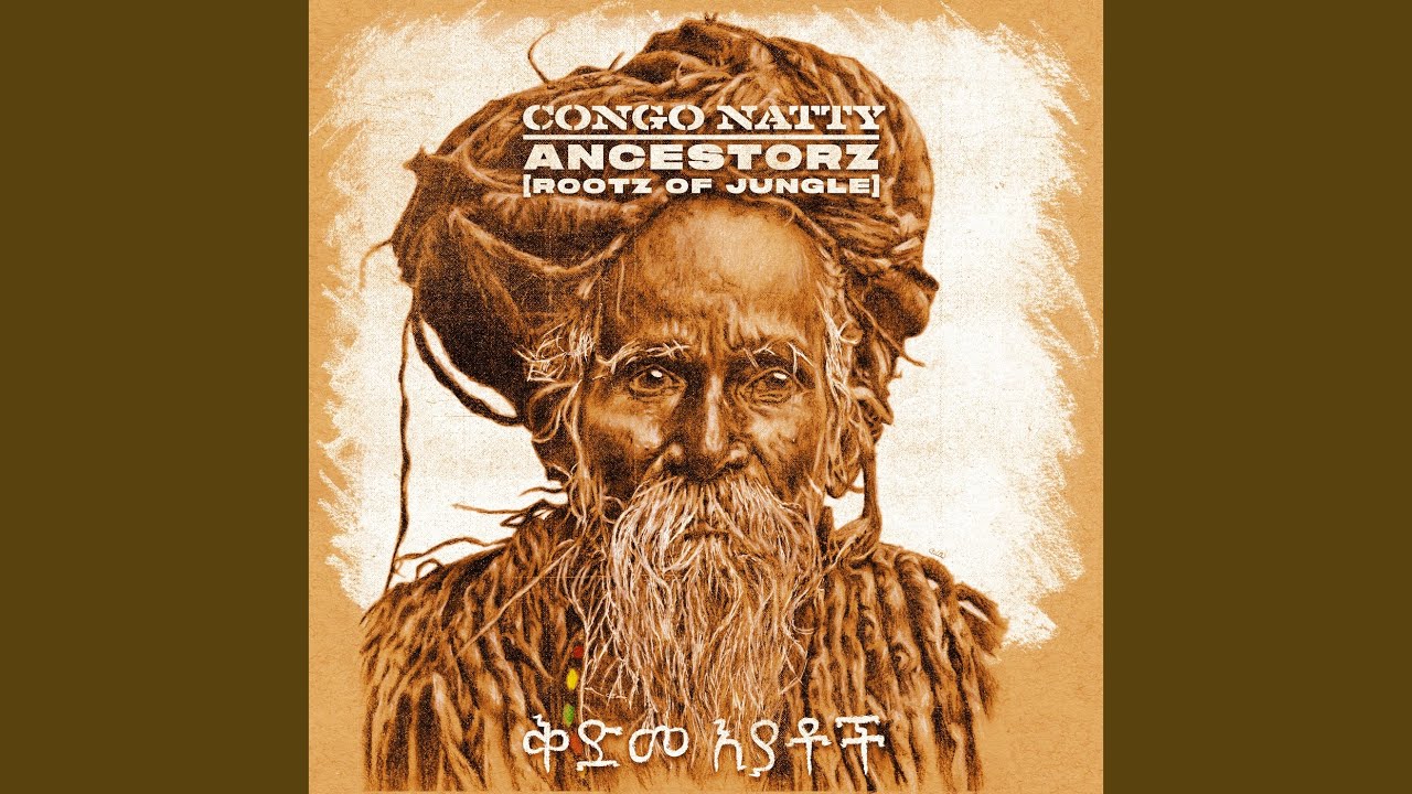 Ancestorz Mixtape