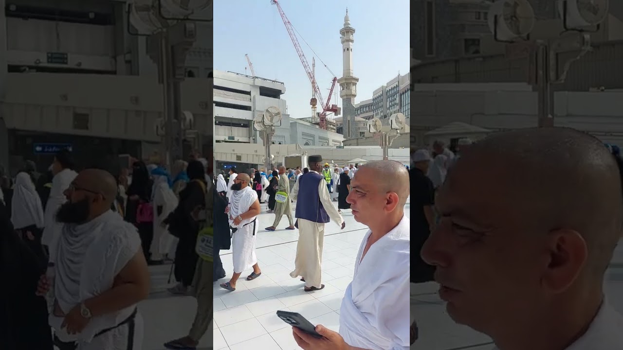 الحرم المكي الشريف اليوم