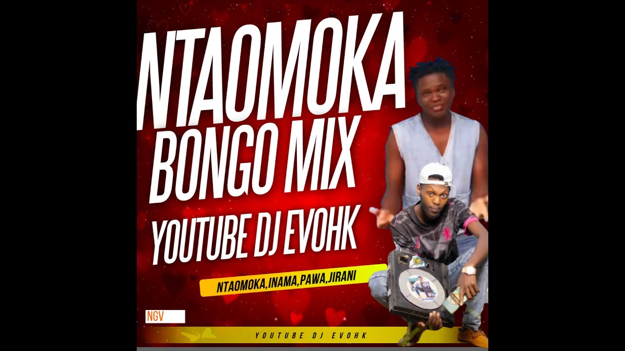 NTAOMOKA EAST AFRICAN  FINEST MIX EVOHK