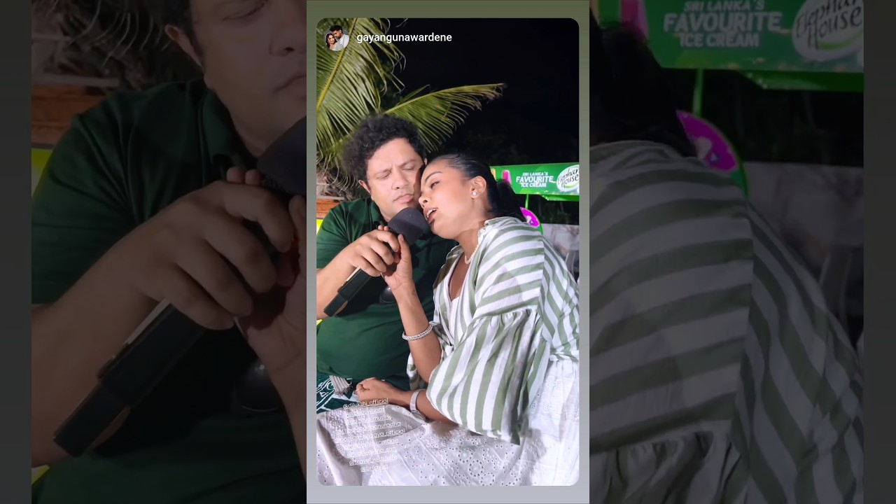 දෙනුවන්ගේ හැකියාව 🙄 #janithwickramage