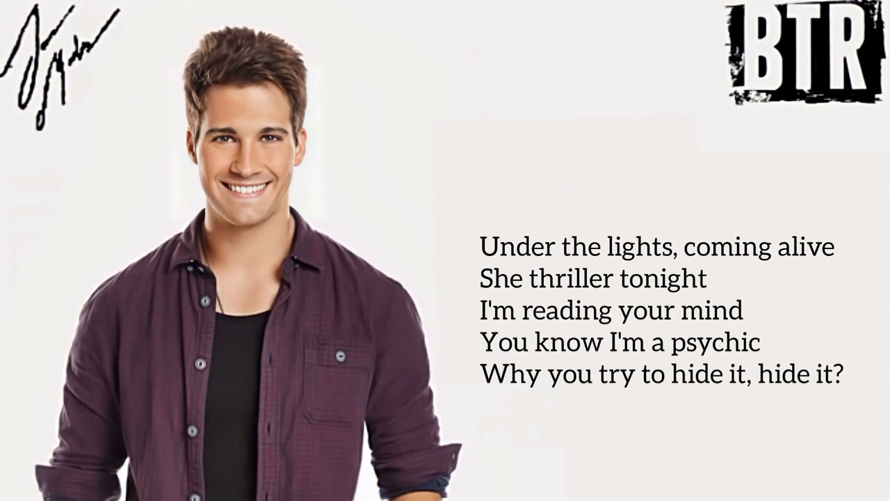 Big Time Rush - Love Me Love Me (Lyrics)
