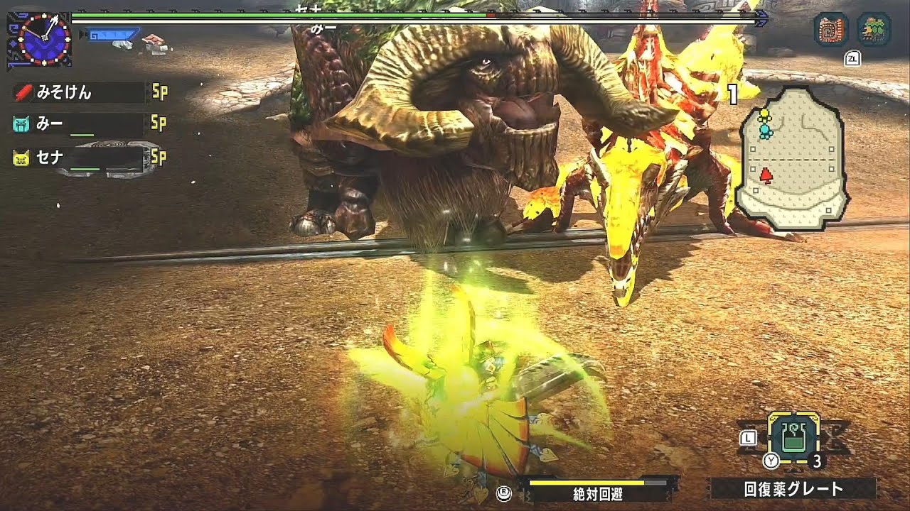 （196）集会G4　エリアル大剣ソロ「戈と槌は相容れず」アグナコトル＋ドボルベルグ 　３４分１６秒