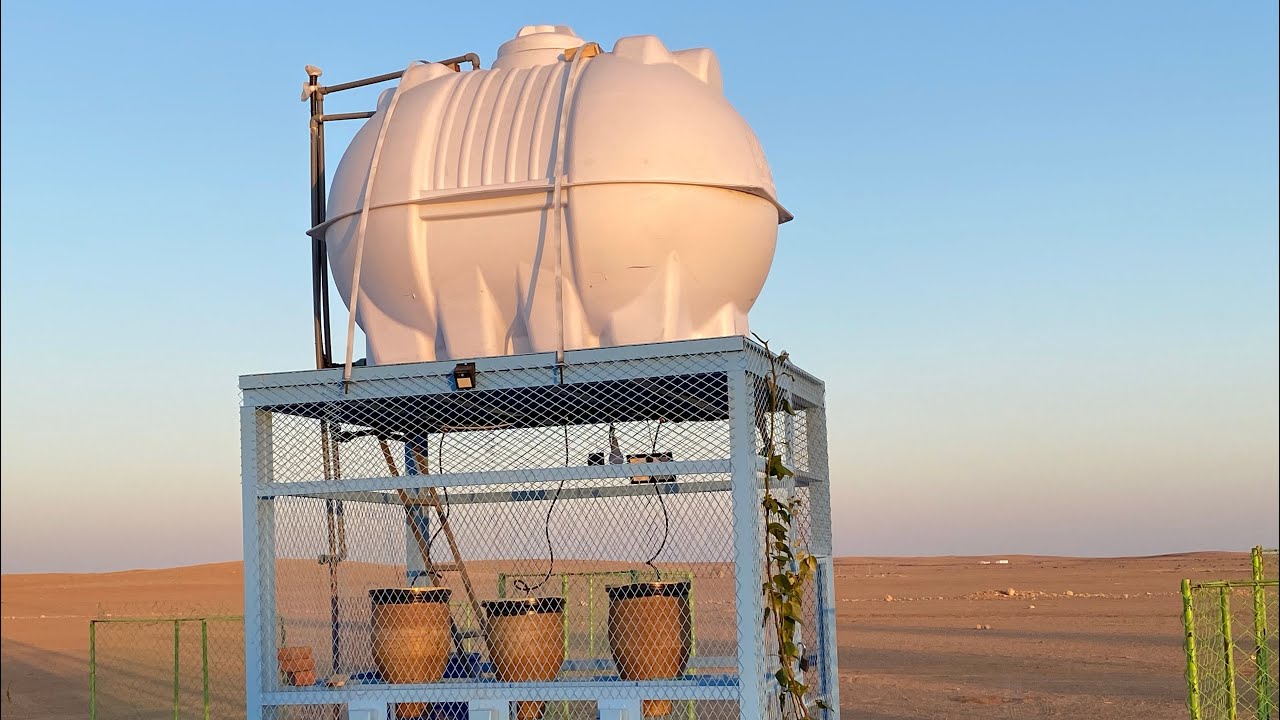 برادة زير