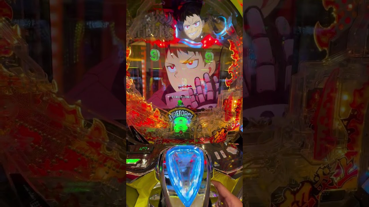 Jackpot Fire Force 2 999 Pachinko machine Japan #pachinko