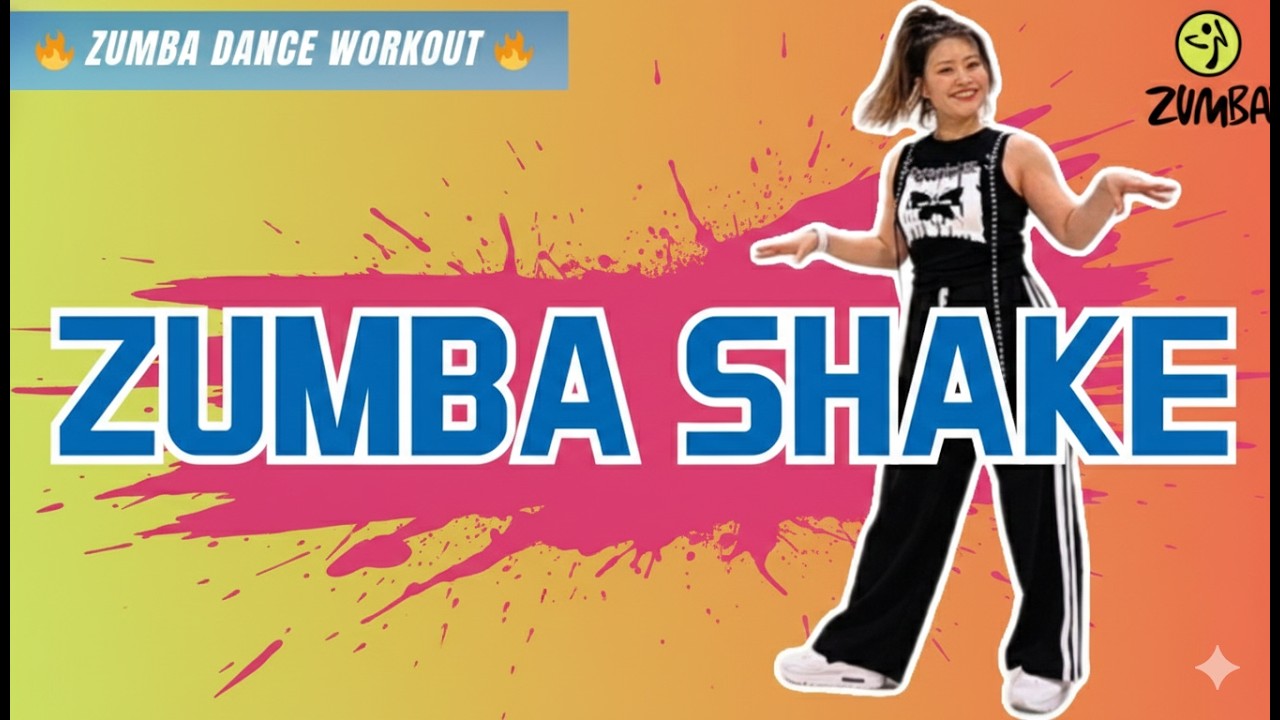 지루할 틈 없는 폭풍 댄스! ZUMBA SHAKE | 층간소음 주의? 신나게 흔들어봐요 💪