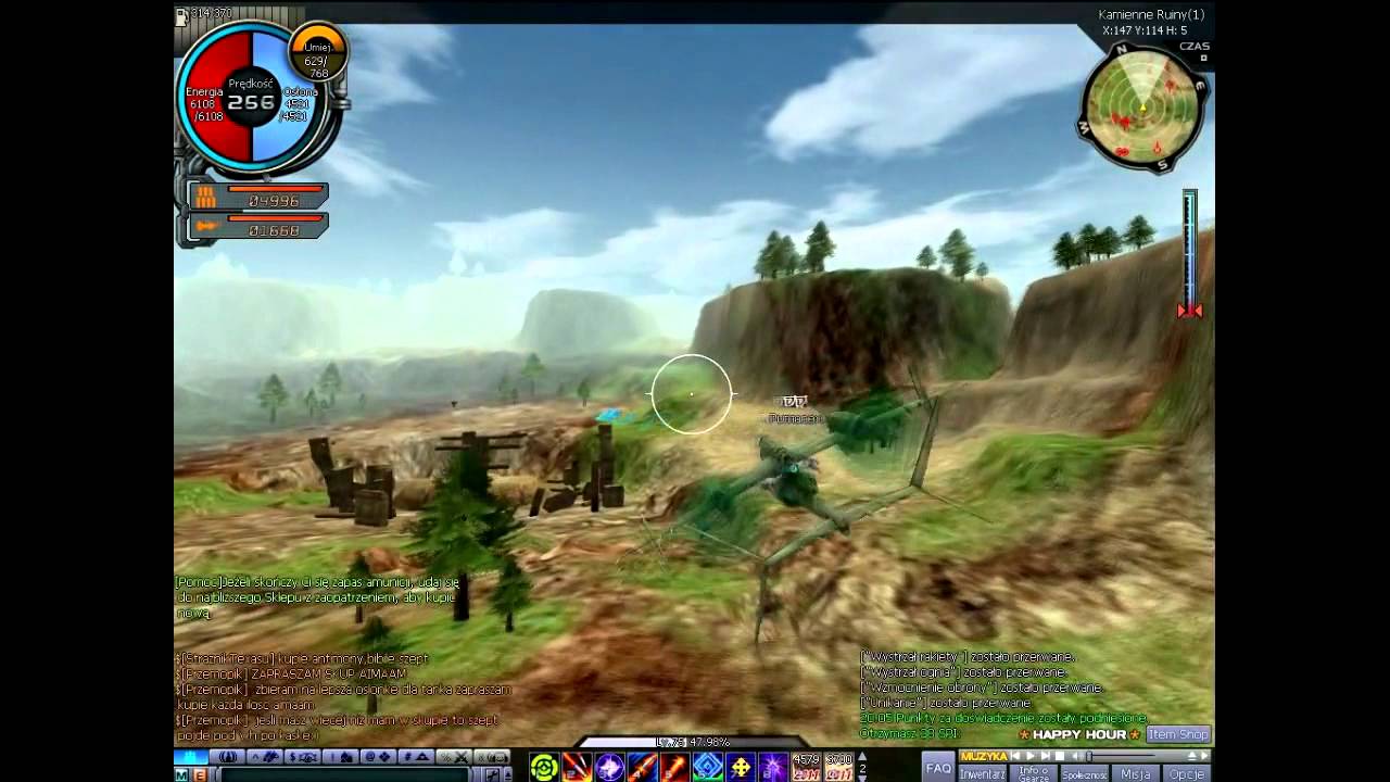 AirRivals B-Gear Tutorial + Bonus
