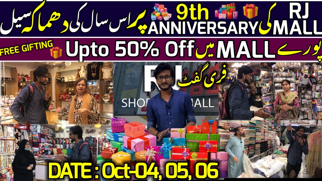 RJ Shopping Mall 9th Anniversary Celebration | Big Sale Offer Upto 50% Off | Date Oct-4, 5, 6