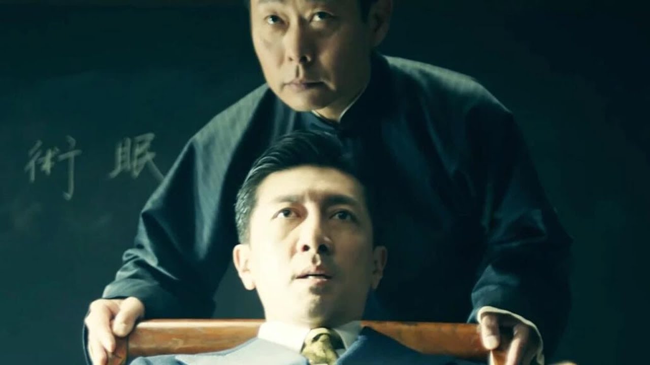 一塊不起眼的懷表差點泄露黨特務身份，宅家劇情太精彩了！ #电影 #电影解说 #谍战 #剧情片 #好剧推荐