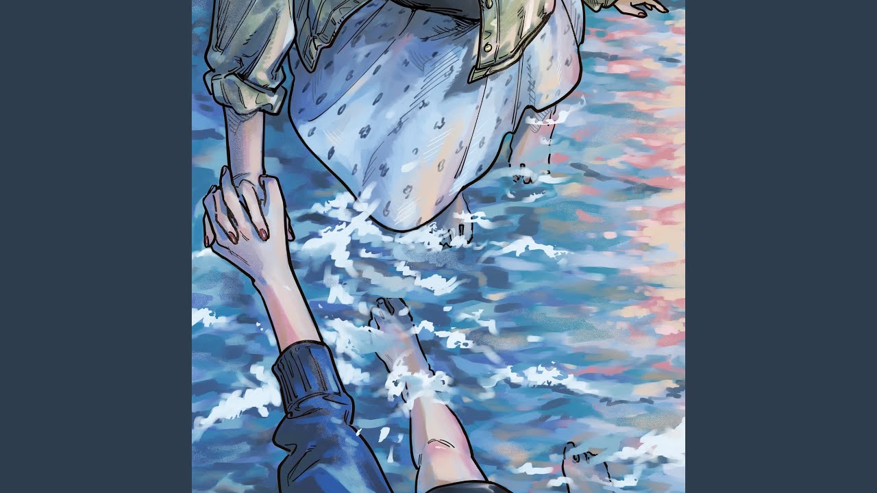 変わらないで
