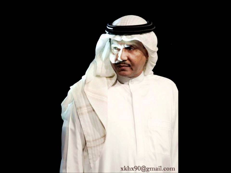 محمد عبده  - اسمحيلي يالغرام ( عـــود )