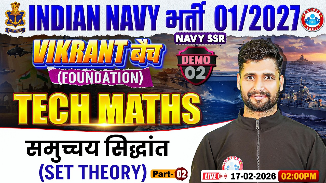 Navy SSR Tech Maths Classes 2026 | Vikrant Batch Demo Class | Set Theory | Tech Maths For Navy SSR