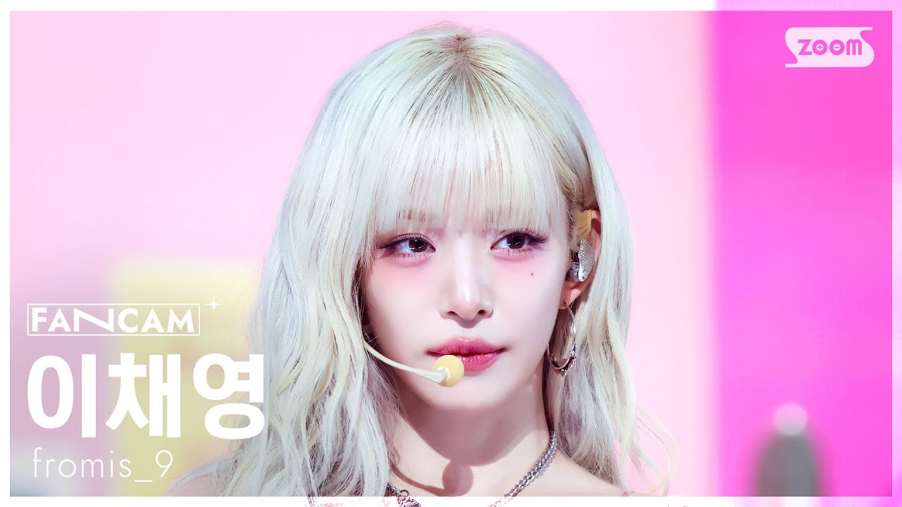 [안방1열 직캠4K] 프로미스나인 이채영 'LIKE YOU BETTER' (fromis_9 LEE CHAE YOUNG FanCam) @SBS Inkigayo 250629