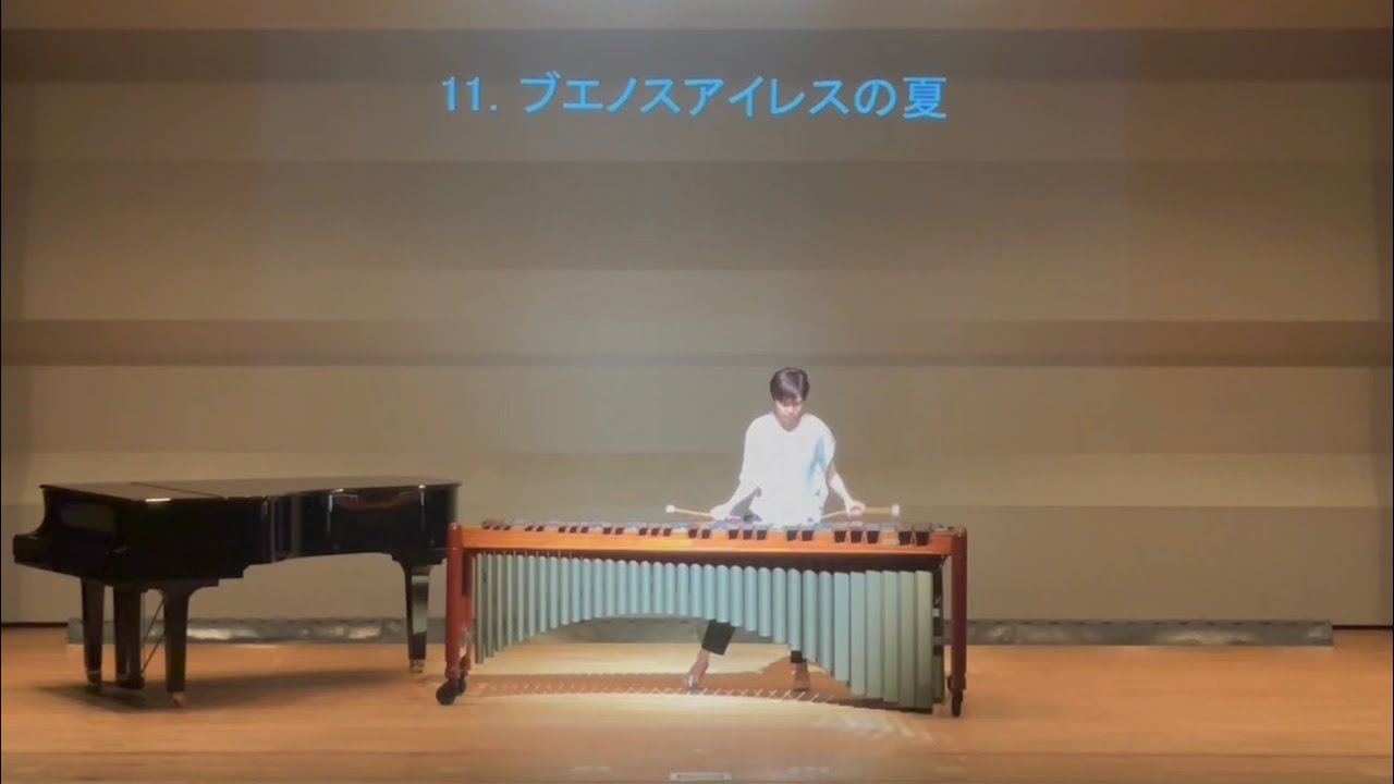 【マリンバソロ】Verano Porte&ntilde;o (ブエノスアイレスの夏)／A.Piazzolla