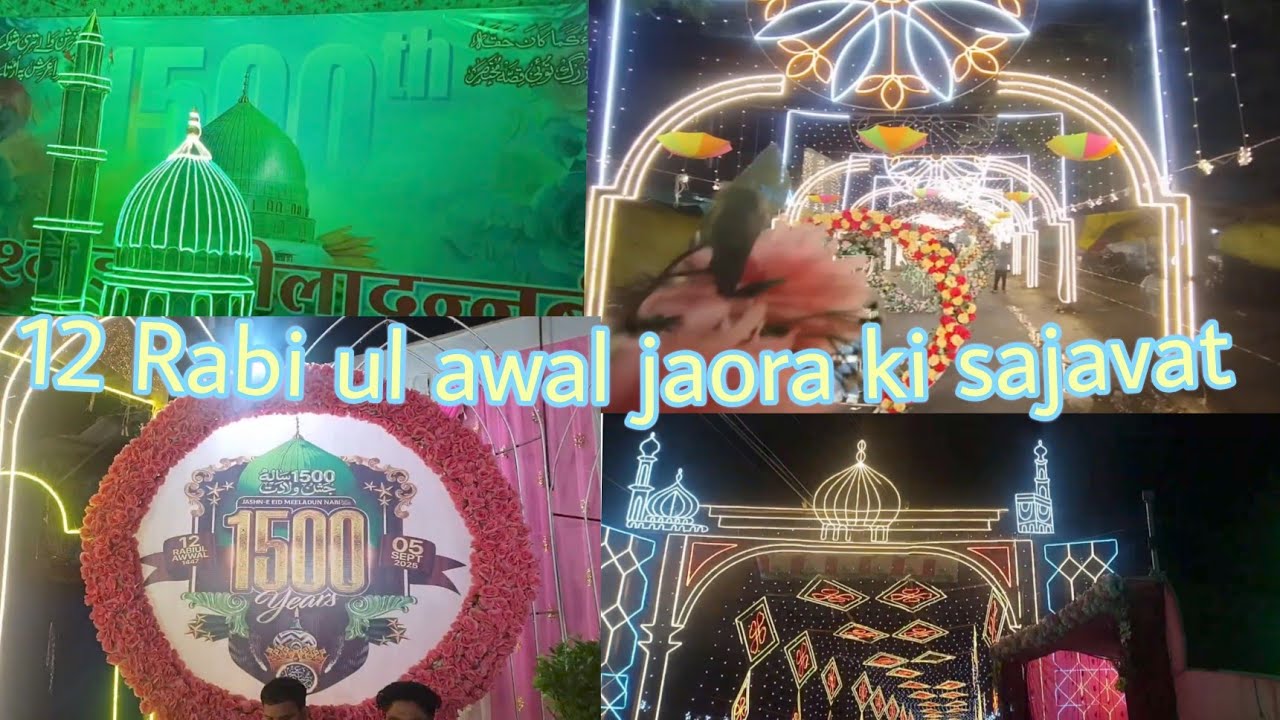 Jaora Eid milad un Nabi Elite light 2025 