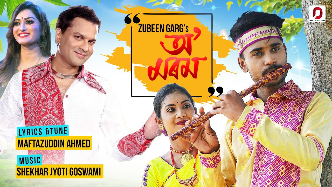 O MOROM - Zubeen Garg | Mausumi Alifa | New Assamese Video Song 2022