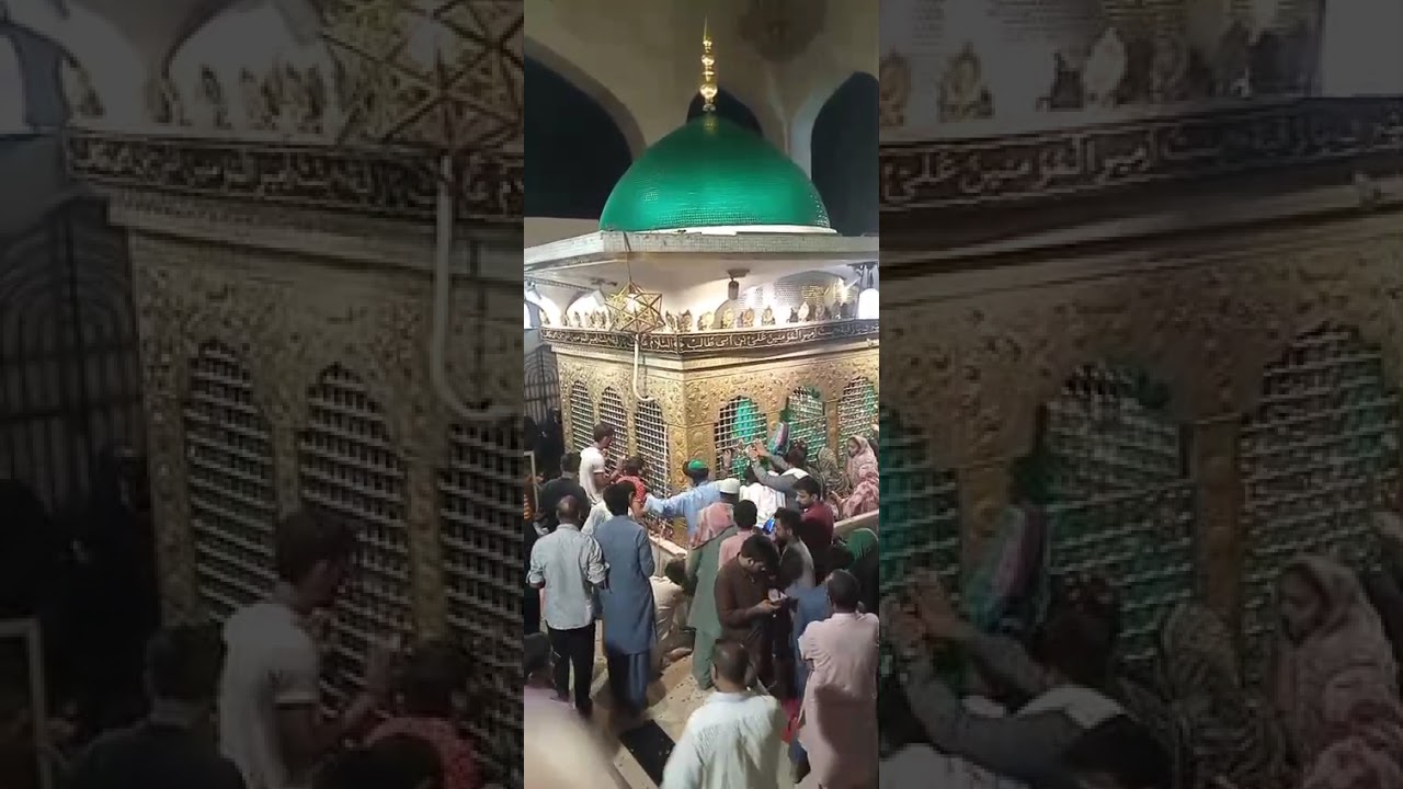 روضہ اقدس بی بی پاکدامن سلام اللہ علیھا پر ماہر روحانیات زوار حکیم محمد ابصار حیدر کے لئے دعا شکریہ