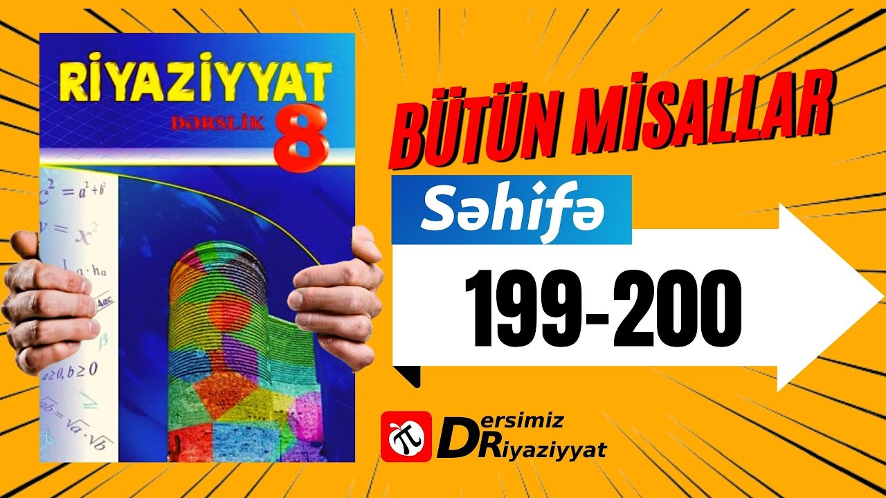 Riyaziyyat 8 ci sinif. seh 199-200. Fiqurların çevrilməsi Dönmə / dersimiz riyaziyyat