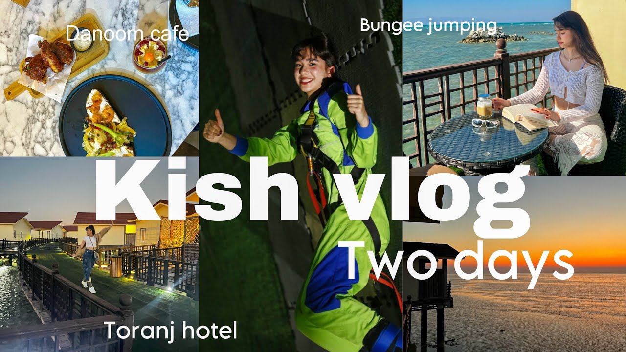 Kish vlog ( two days) 🌊✈️ولاگ مسافرت به  کنسرت ماکان بند🎤کیش ( بانجی جامپینگ رفتم😱،هتل ترنج
