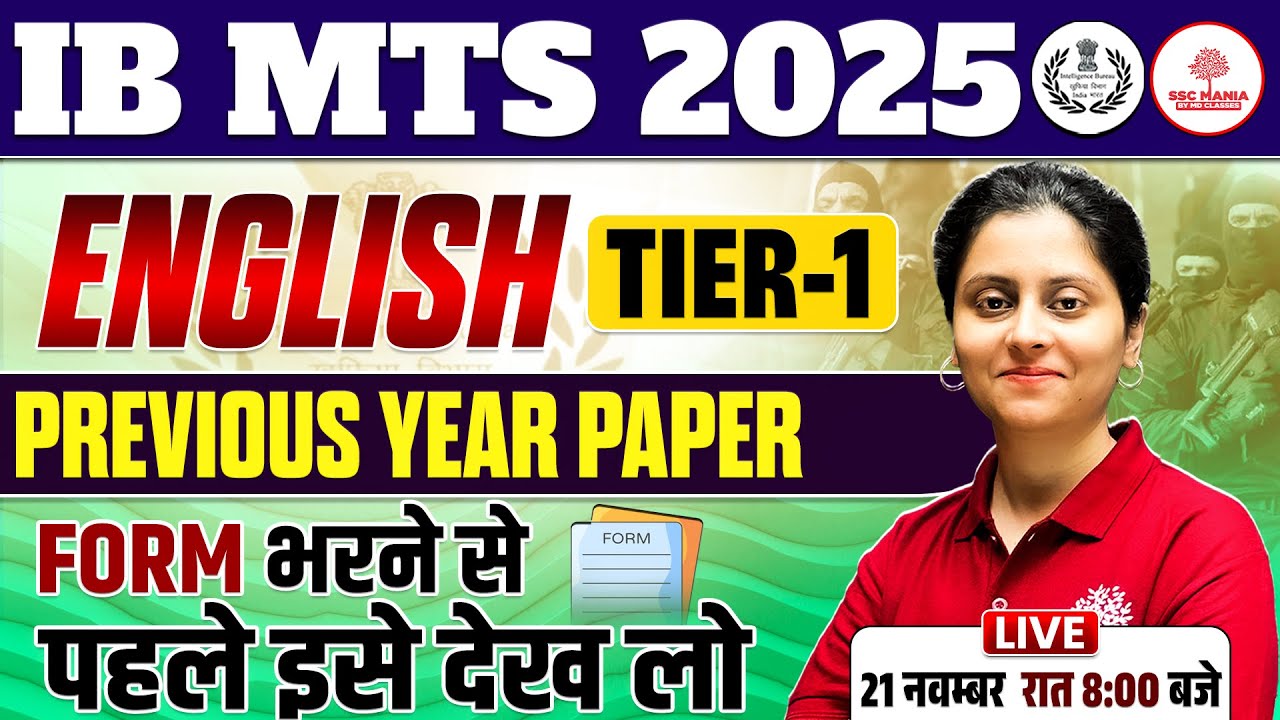 IB MTS Classes 2025 | IB MTS Previous Year Question Paper | IB MTS English Previous Year Question
