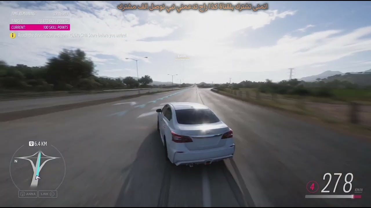 هجوله و تفحيط في لعبه [ForzaHorizon5] متعه لا توصف 🤩🤩🎮