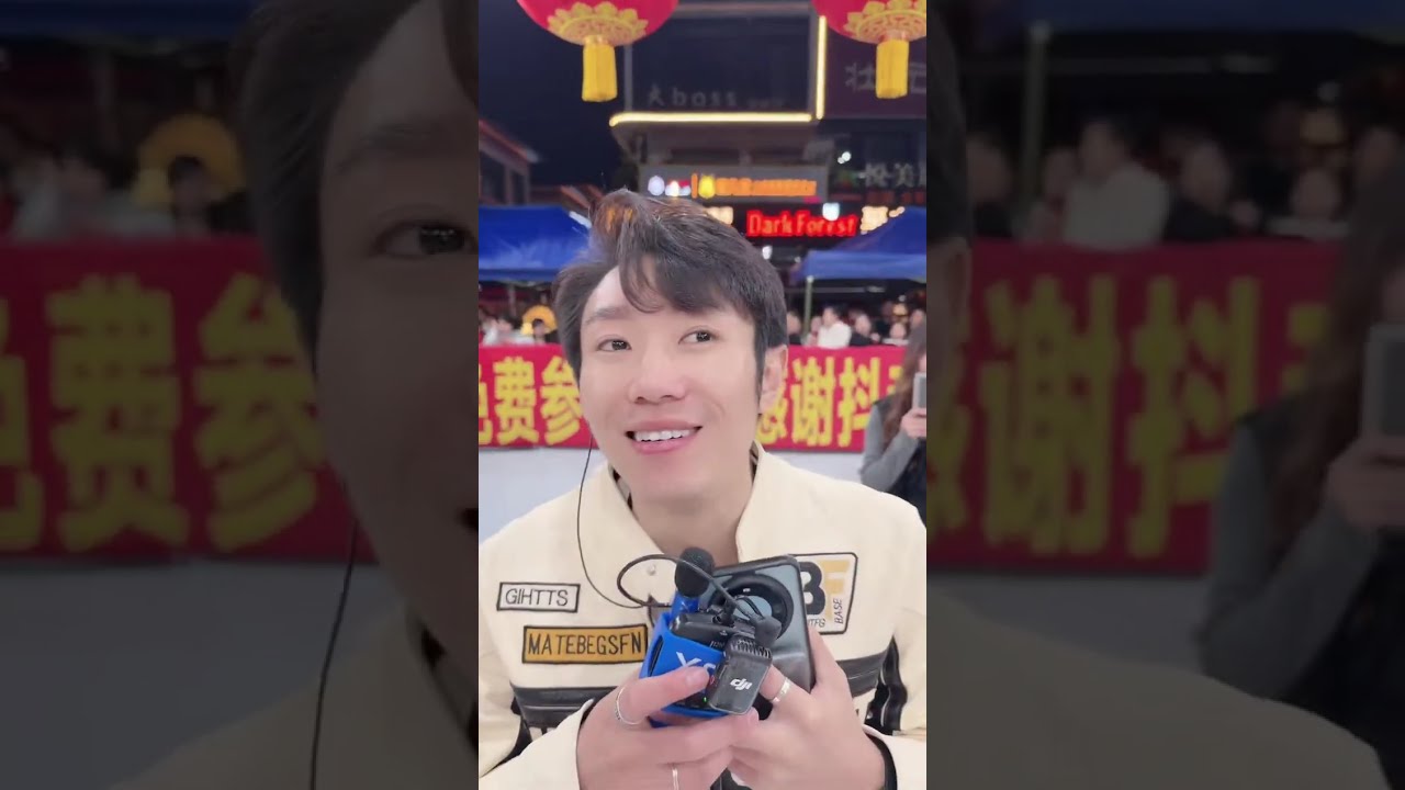 🔴 LIVE:Mainland strangeLive Streaming 大陆新奇直播