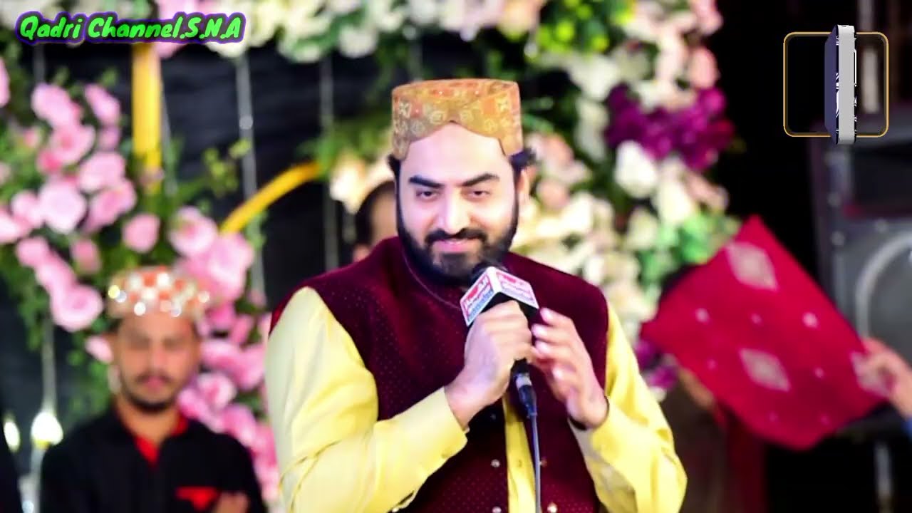 Sadqa Nabi Da_ShakeelAshraf Qadri _ Qadri Channel.S.N.A
