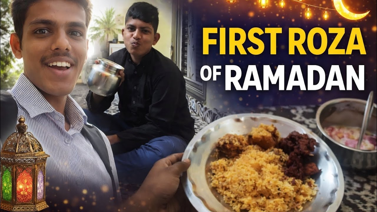 “ರಮಝಾನ್ DAY 1 😍 | ಮೊದಲ ರೋಜಾ ಹೇಗಿತ್ತು ಗೊತ್ತಾ? 🌙🔥”