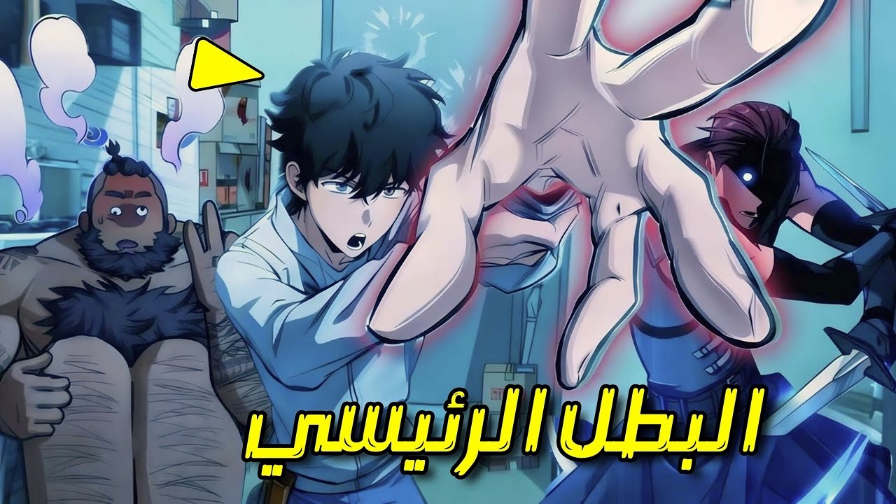 حصل على مهارة استدعاء تعتمد على الحظ وسحب قاتل SSR من المحاولة الأولى | ملخص مانهوا كامل