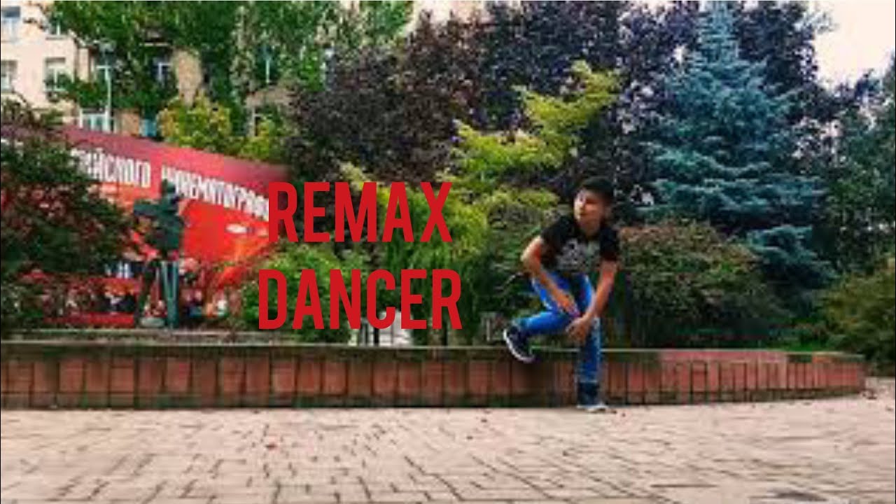 |Remax| DupStep dancer танцор ДАПСТЕПА