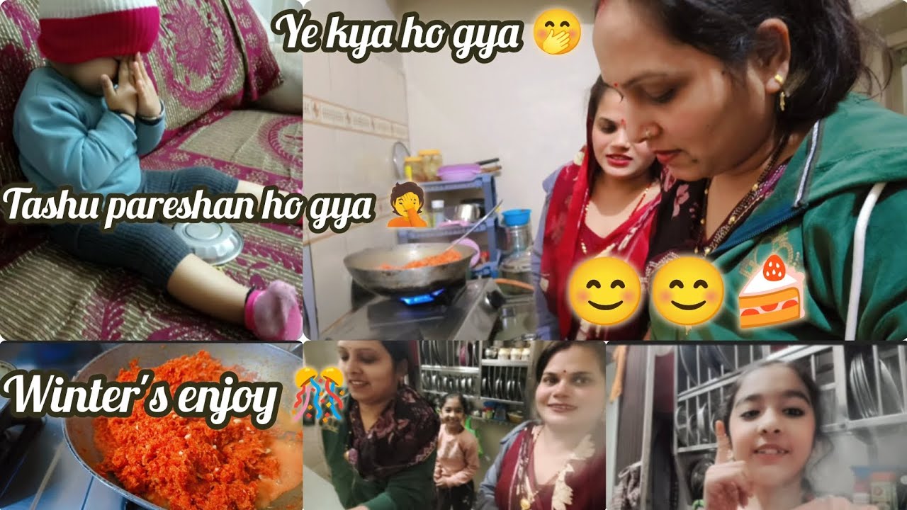 8jan2026| Family time🤩 Tashu ki msti chalu h 🤣🤣#vlog #trending #subscribe #youtube #family #funny 