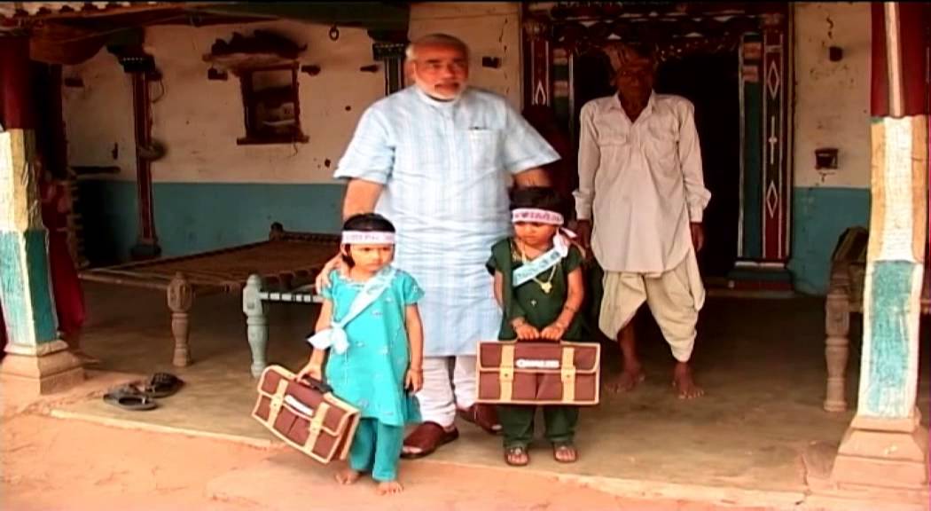 Narendra Modi - Singham Music Video