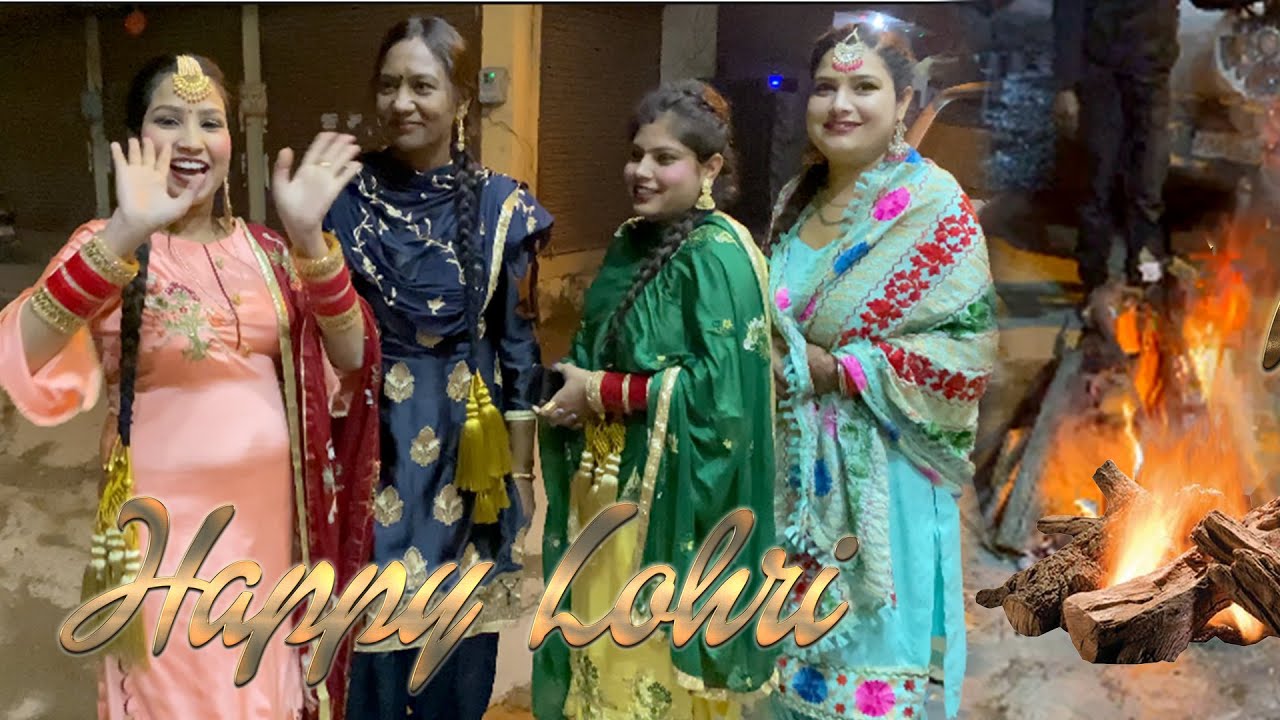 Happy Lohari 2021 | Punjabi Vlogger | Gill Brand Family | gill vlog