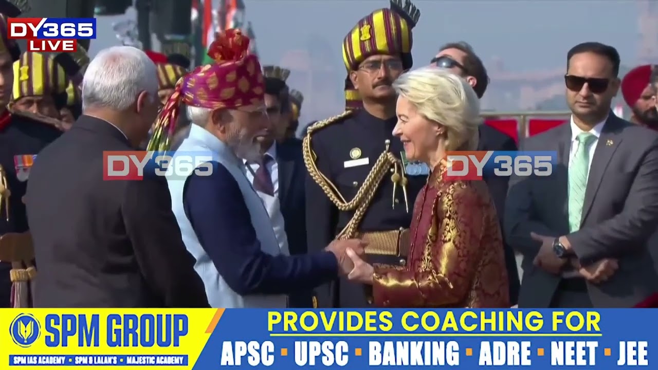 দেশে উদযাপন কৰিলে ৭৭ সংখ্যক গণৰাজ্য দিৱস