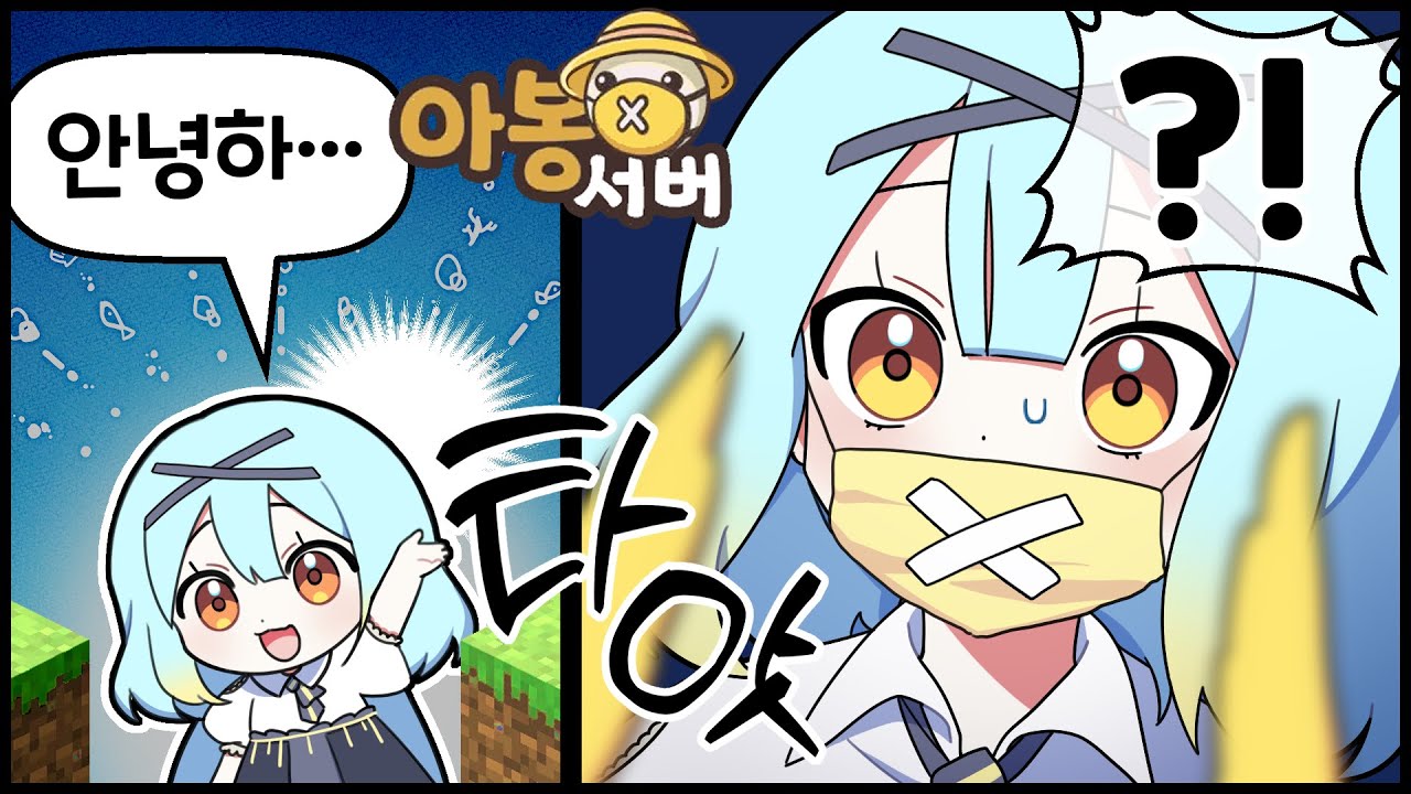 『견자희』ㅇ.. 읍ㅂ으으읍ㅃ!!!