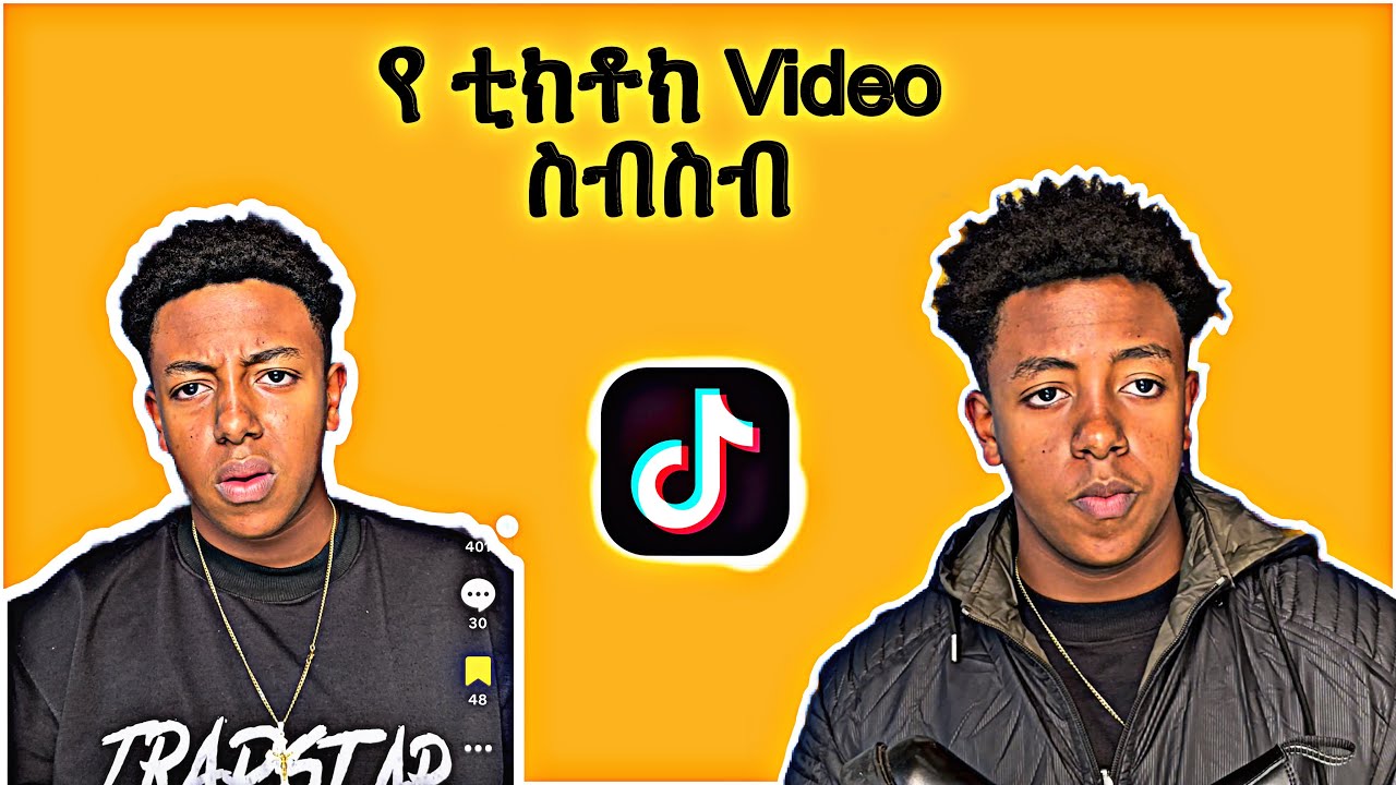 Dagi DX&rsquo;s Funniest TikTok Compilation | Must Watch 😂&rdquo;