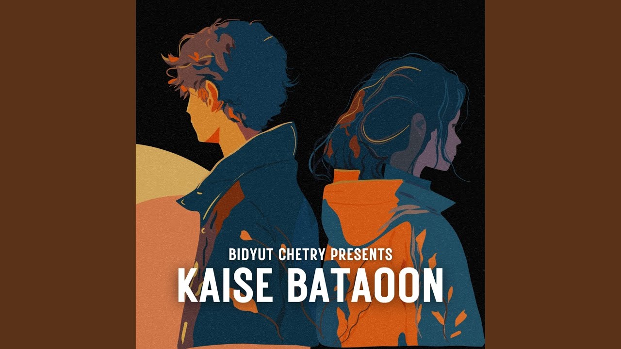KAISE BATAOON