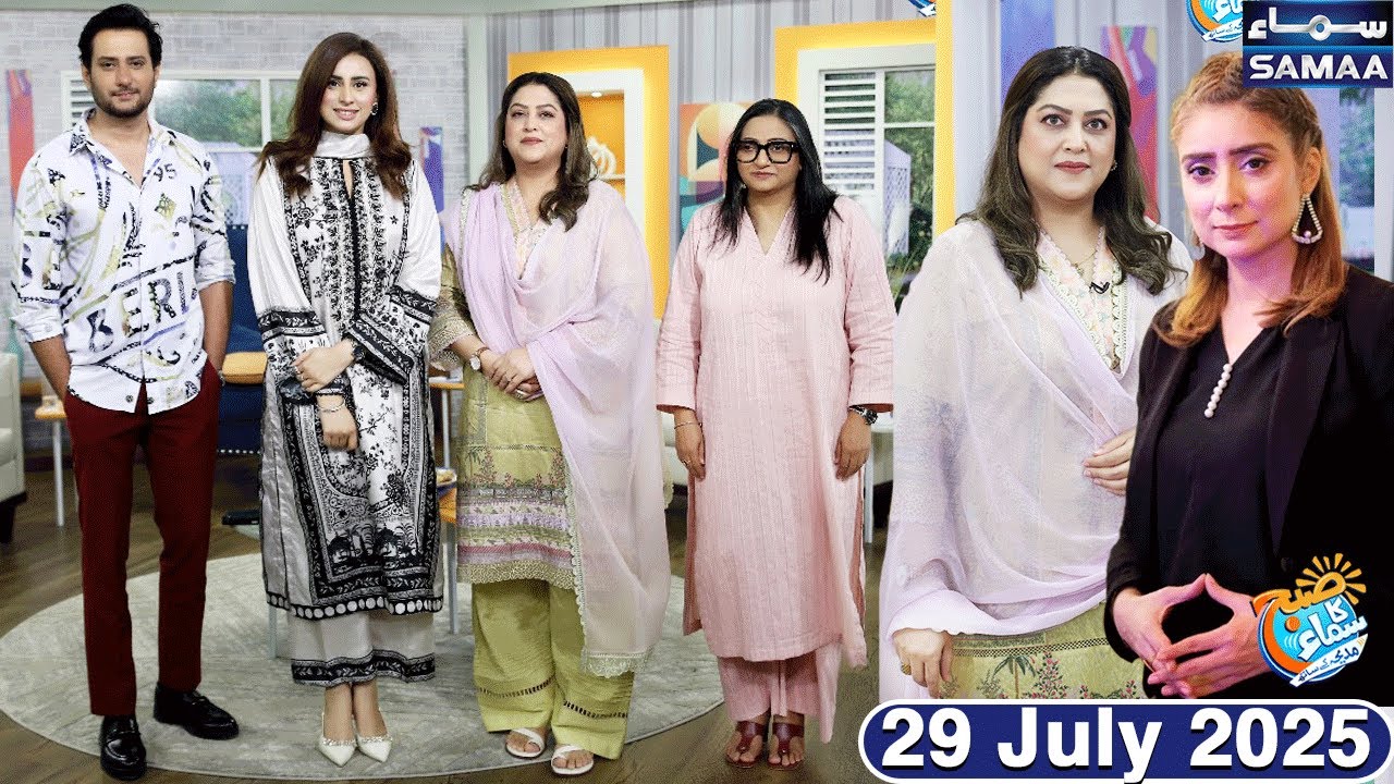 Who is a Good Woman? | Fazila Qazi | Dr. Nabiha Ali | Special Show | Madeha Naqvi | SAMAA TV