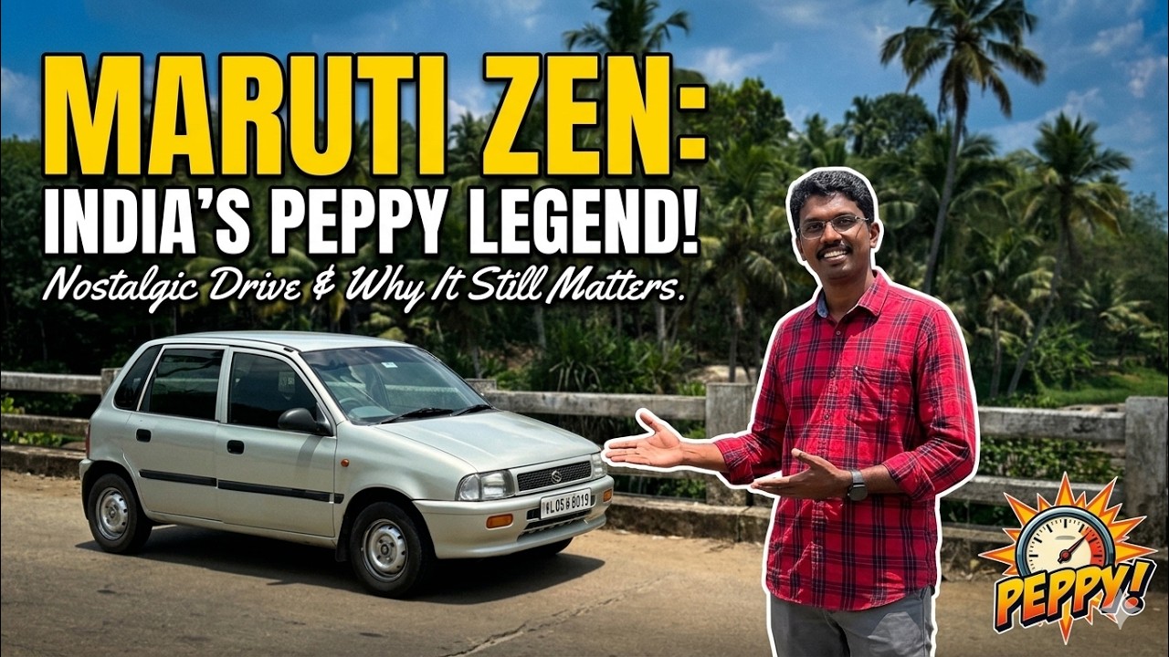 Maruti Zen : இந்த 90s Hatchback ஏன் அவ்ளோ Special.? | Flashback EP - 8