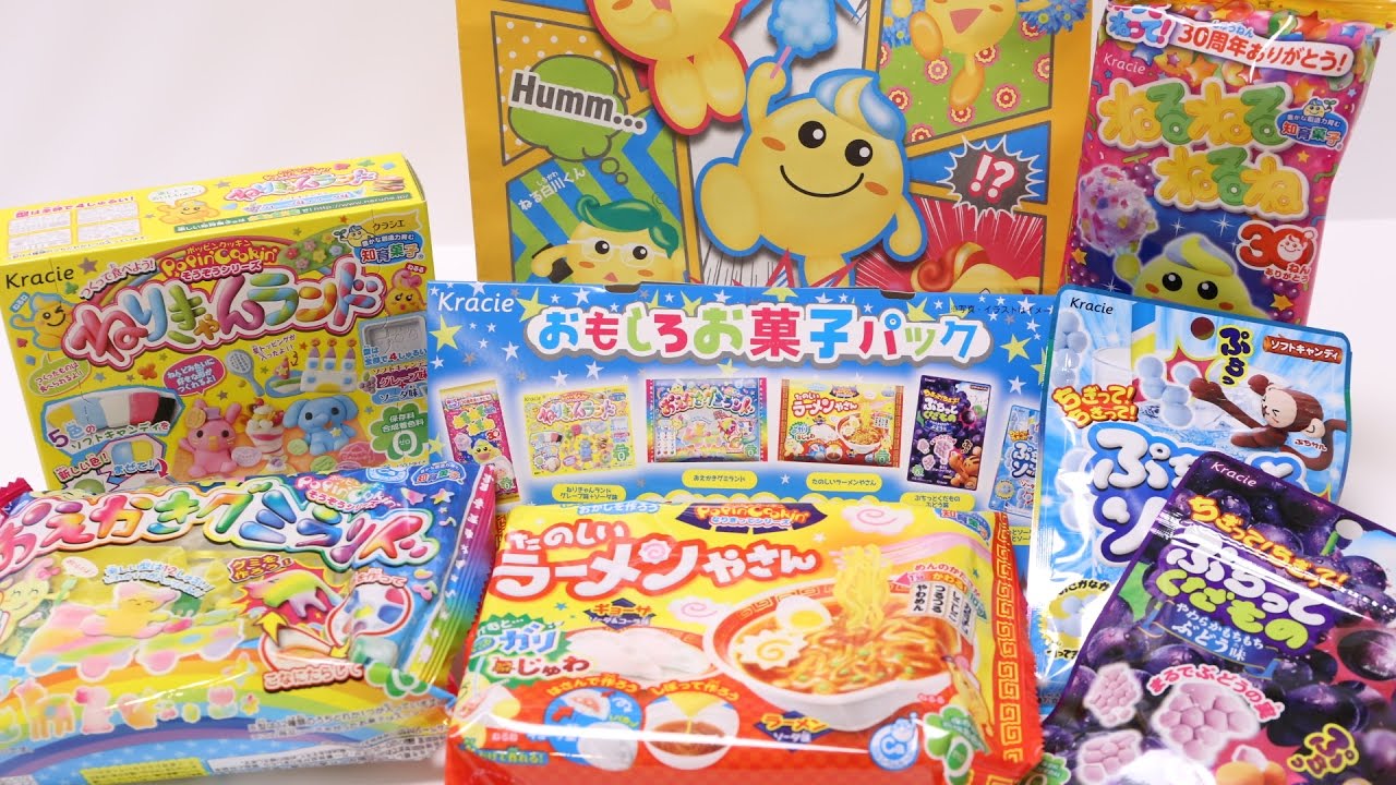 DIY Japanese Candy 