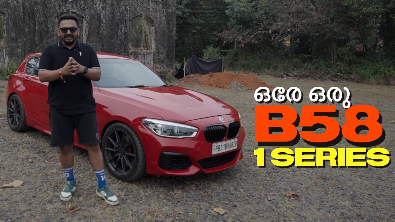 340i എ൯ജിനുള്ള ഒരേ ഇന്ത്യയിലെ ഒരേ ഒരു 1 series | 