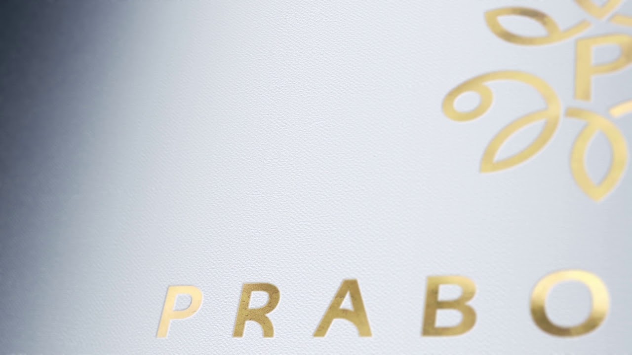 Prabodham | Motion Logo | Beauty Products | Skincare Products | Glowing Skin.