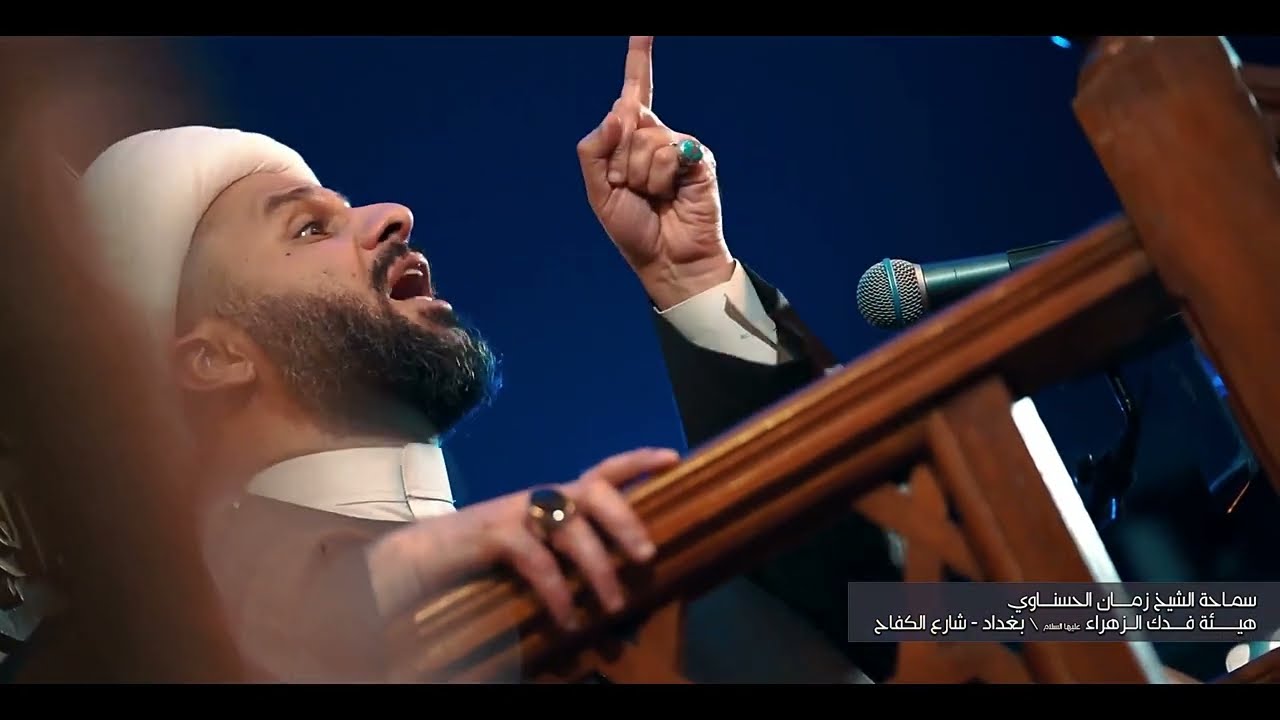 السيدة ام البنين-٤-