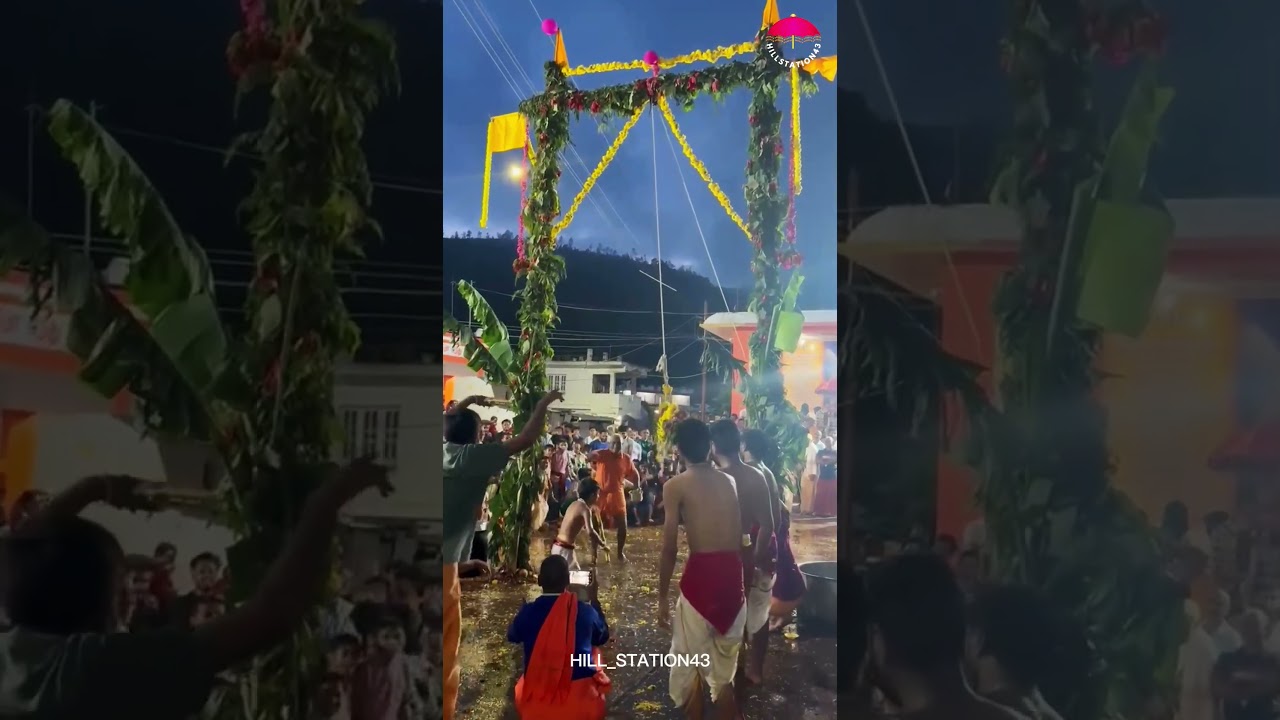 Jagathala Uri Habba 2025 | Nilgiris #habba #hillstation43 #nilgiris